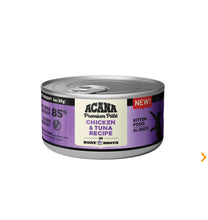 Load image into Gallery viewer, Acana Premium Pate: Chicken and Tuna Kitten Recipe