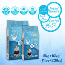 Load image into Gallery viewer, Van Cat Clumping Litter