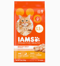 Load image into Gallery viewer, IAMS Proactive Healthy Adult: Dry Food