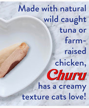 Load image into Gallery viewer, Churu Creamy Cat Treat- Lickable