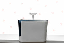 Load image into Gallery viewer, Water Fountain - 2.5L
