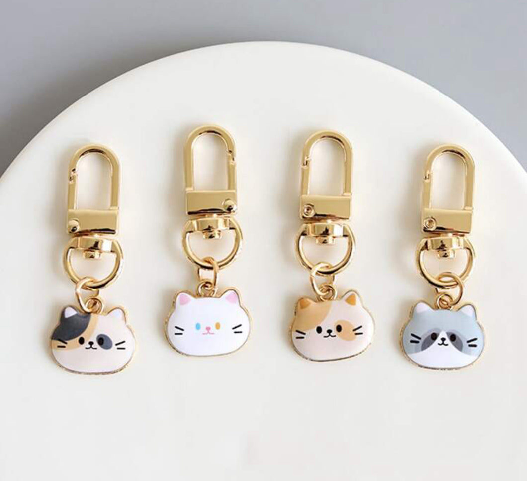 Cute Cat Face Keychain