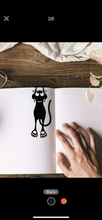 Load image into Gallery viewer, Cat Design Bookmark-Black
