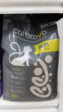 Load image into Gallery viewer, Catbravo Cat litter
