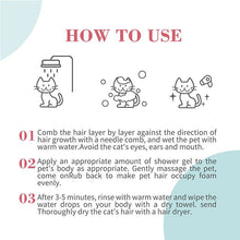 Load image into Gallery viewer, Bioline Kitten Shampoo

