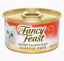Load image into Gallery viewer, Fancy feast gourmet cat food
