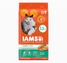 Load image into Gallery viewer, IAMs proactive hairball care
